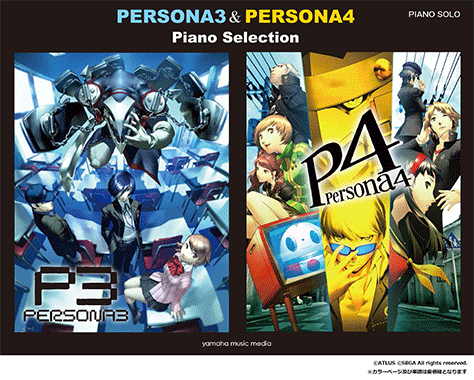 Persona 3 & Persona 4 Piano Selection