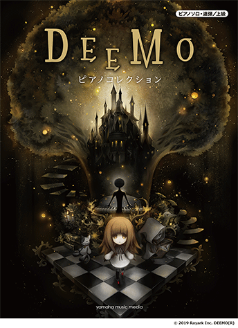 DEEMO Piano Collection, Piano Solo/Duet