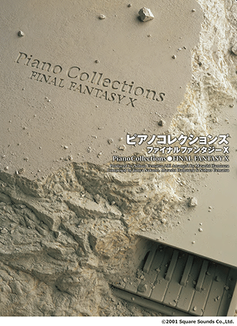 Final Fantasy X Piano Collection