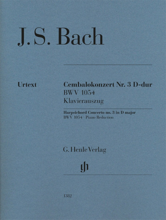 Bach: Harpsichord Concerto no. 3 D major BWV 1054 (Piano Reduction)