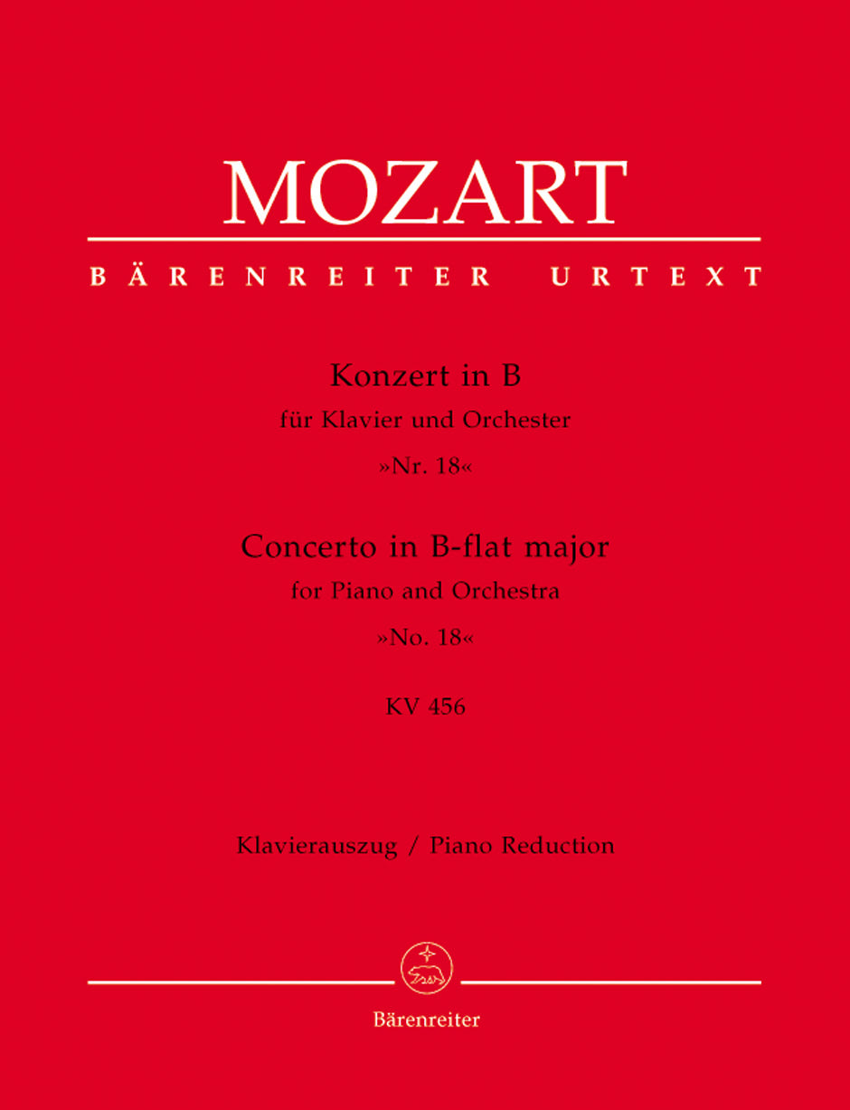 Mozart: Piano Concerto No 18 in B Flat K456