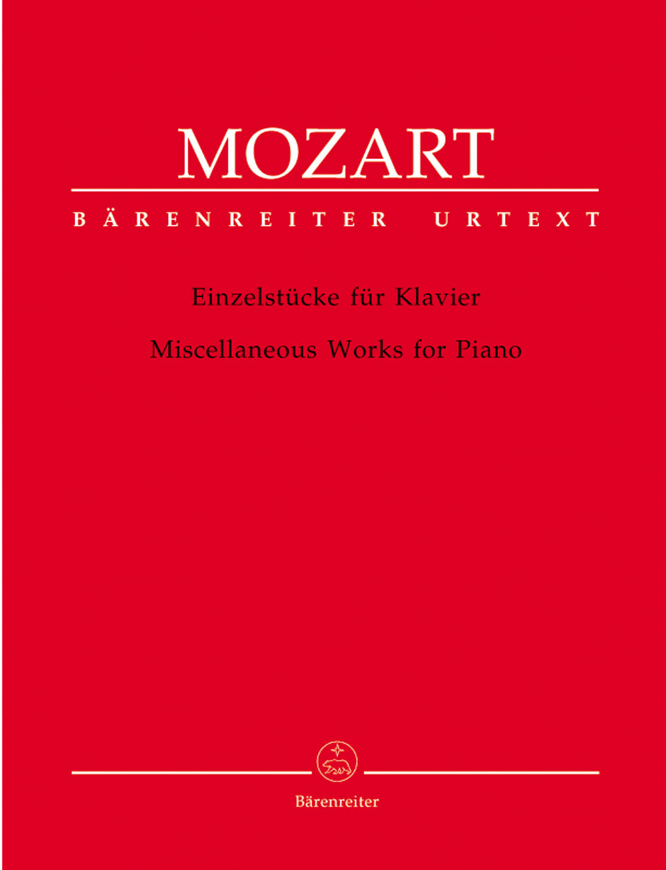 Mozart: Miscellaneous Piano Works